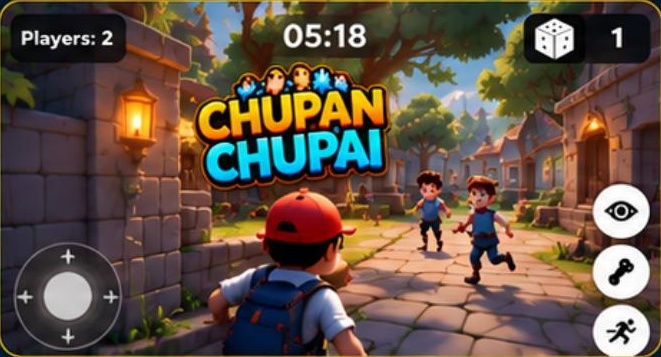 Chupan Chupai game artwork